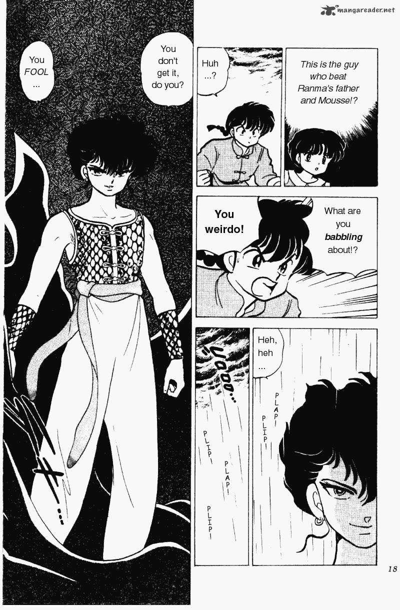 ranma_1_2_18_18