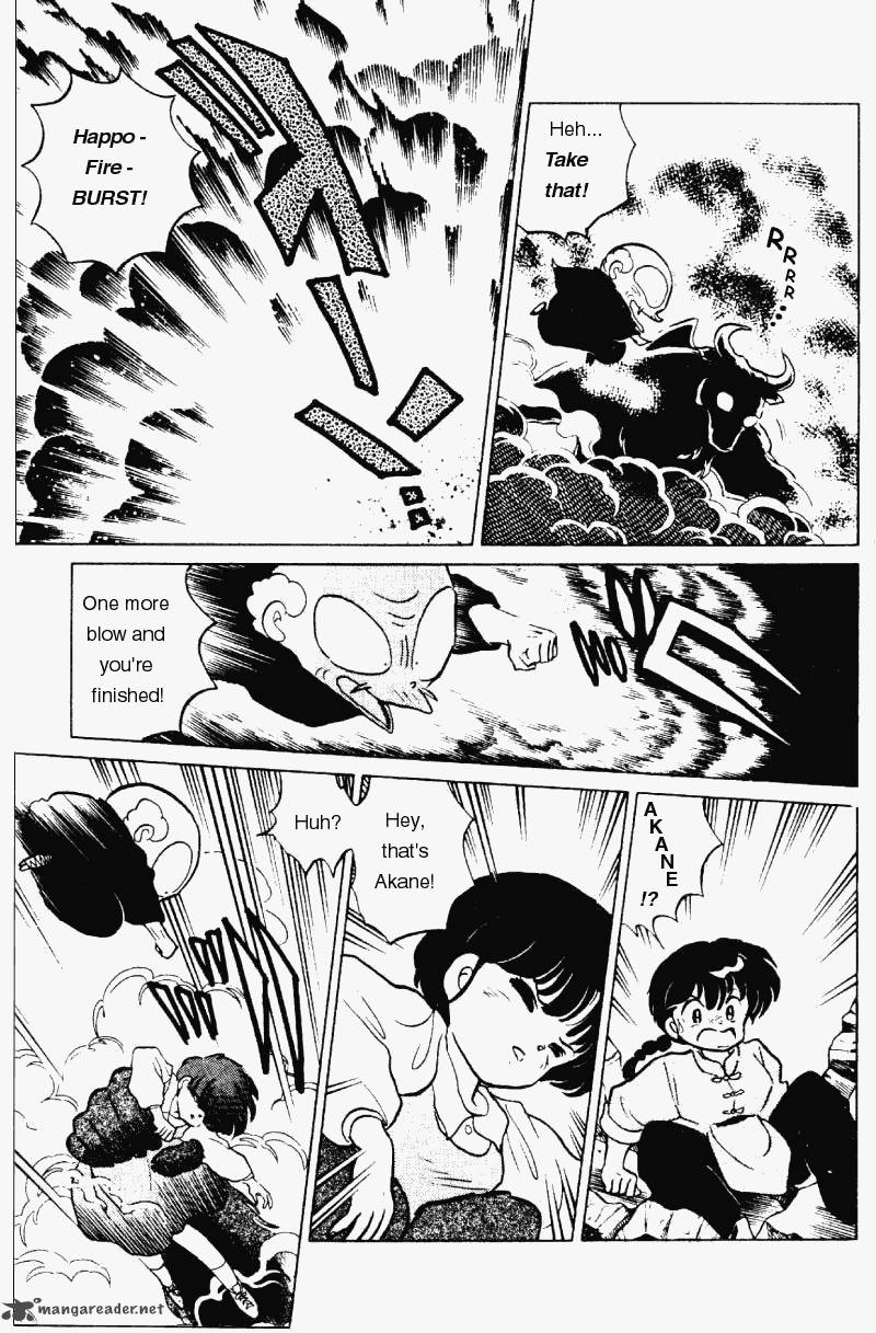 ranma_1_2_18_26