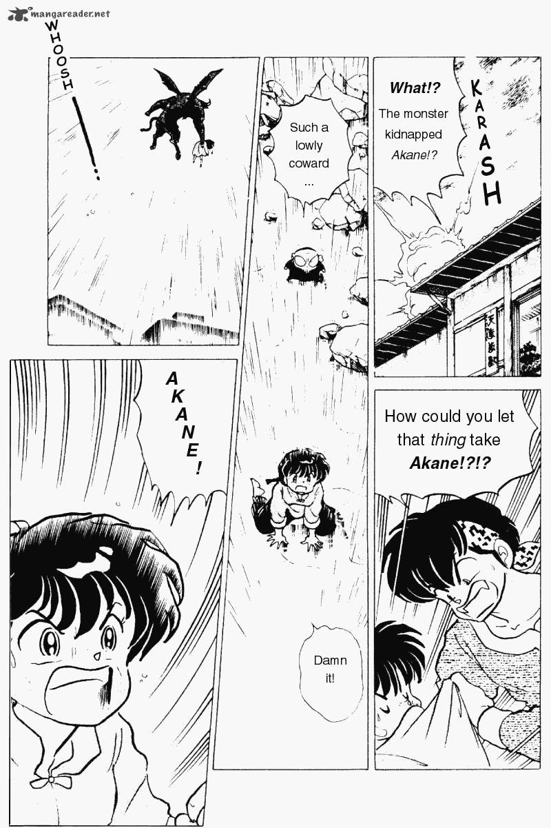 ranma_1_2_18_28