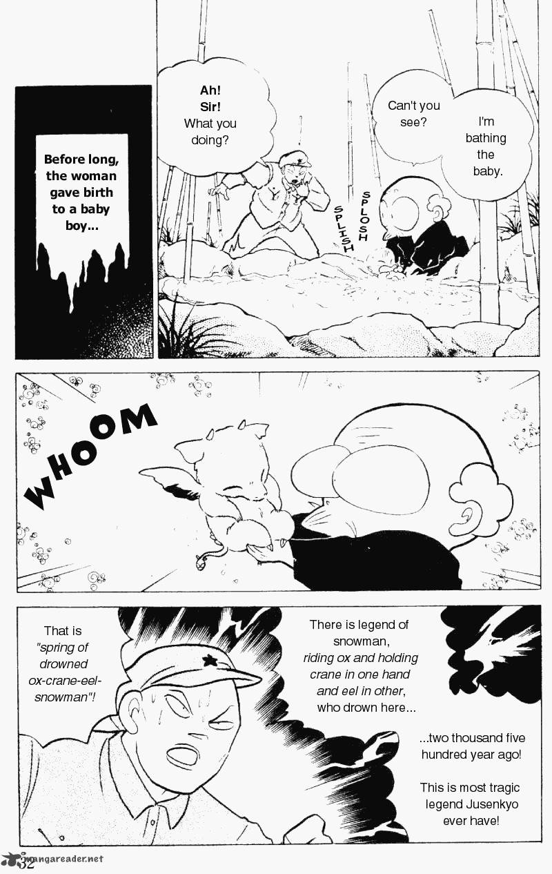 ranma_1_2_18_32