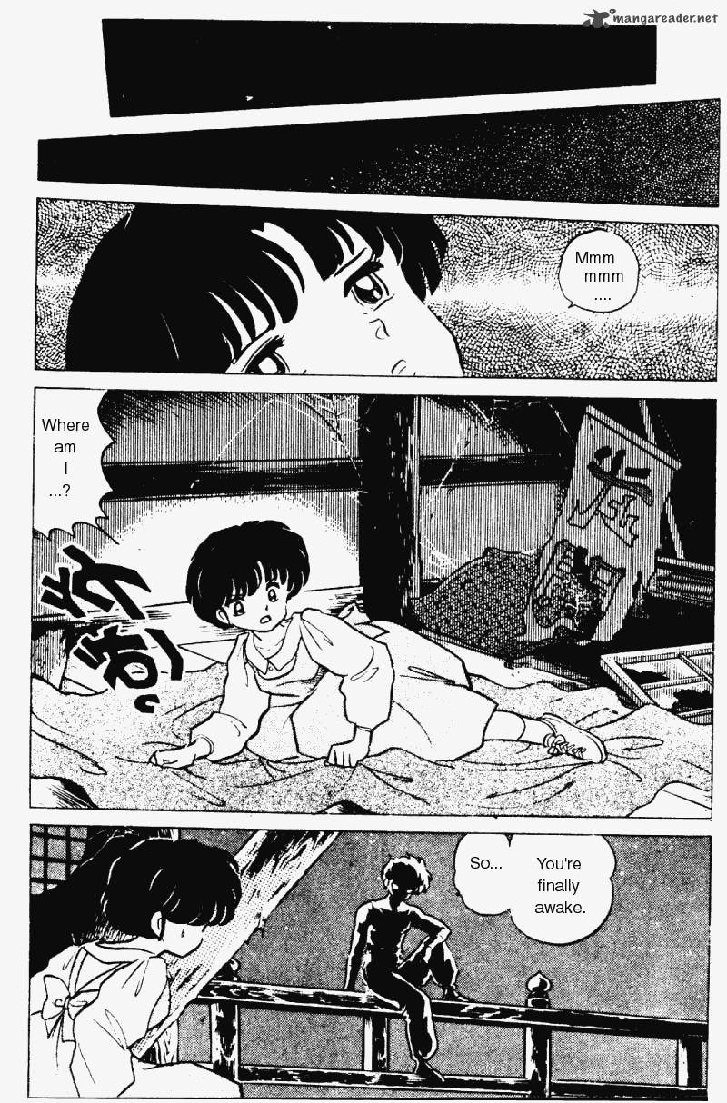 ranma_1_2_18_34