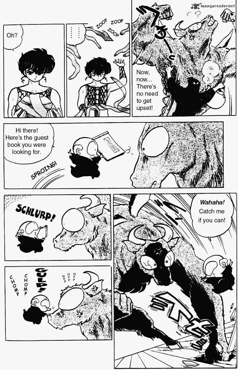 ranma_1_2_18_41