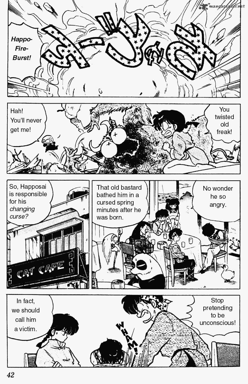 ranma_1_2_18_42