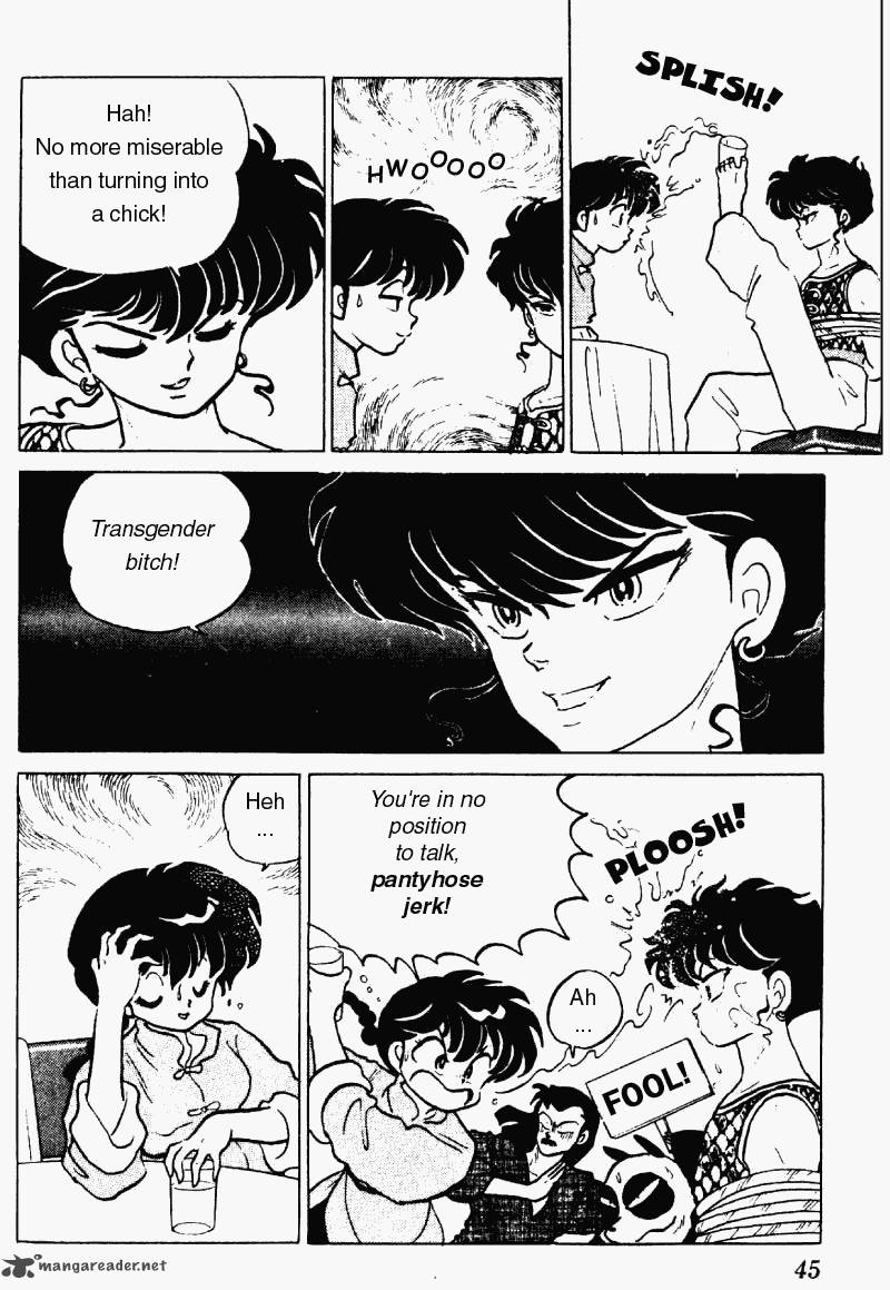 ranma_1_2_18_45