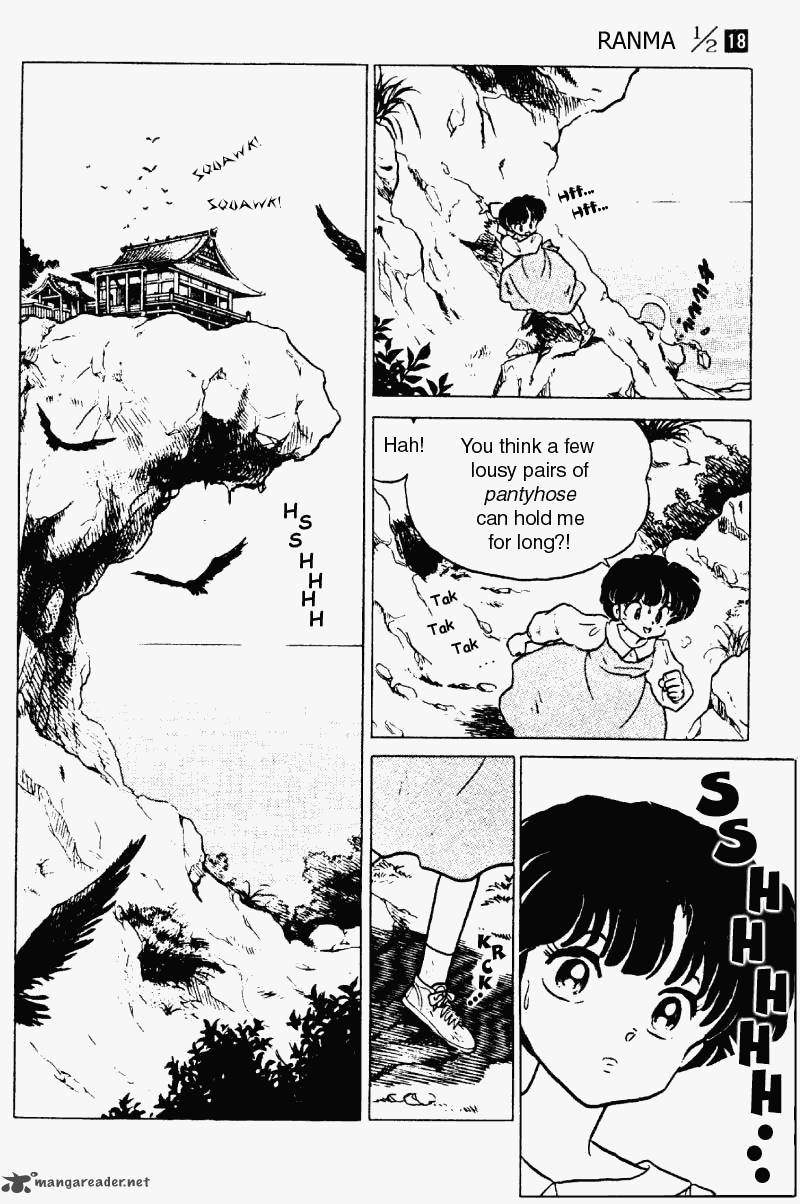 ranma_1_2_18_47