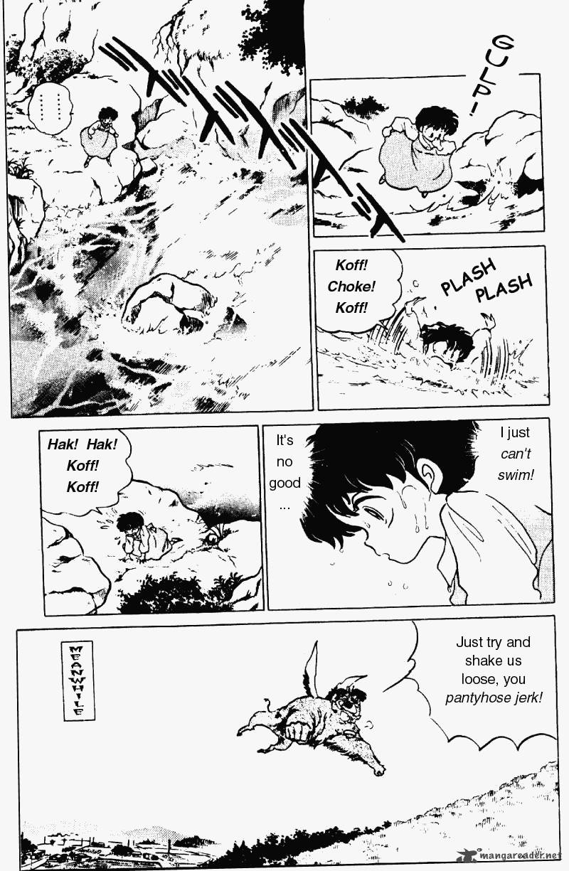 ranma_1_2_18_48