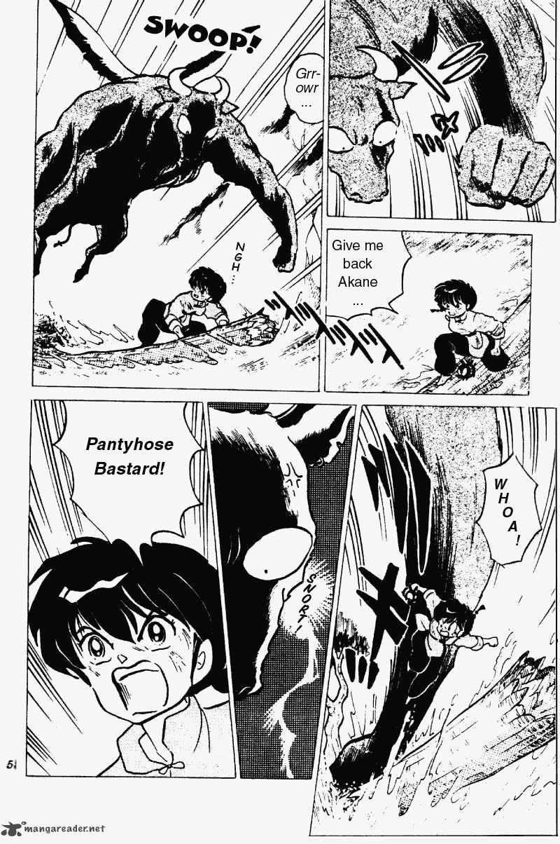 ranma_1_2_18_55