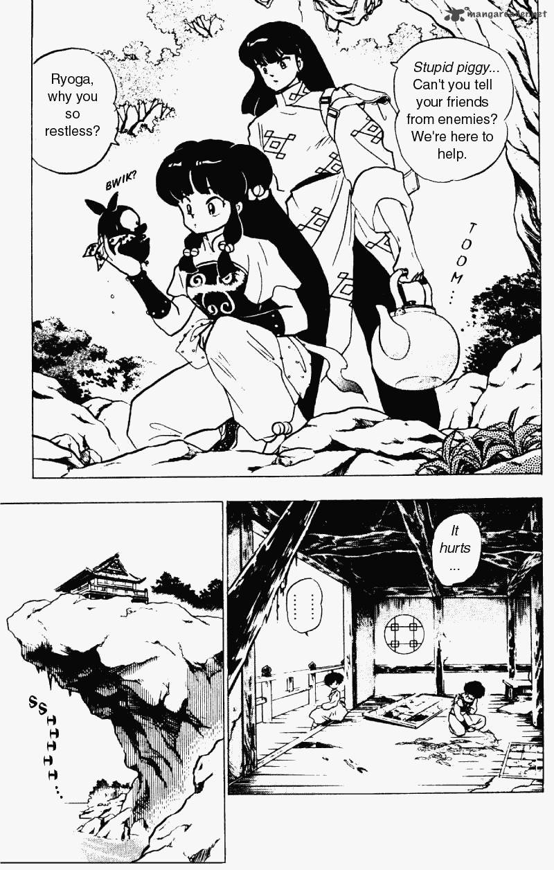 ranma_1_2_18_60