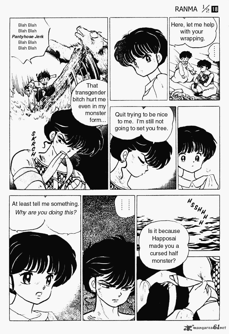 ranma_1_2_18_61