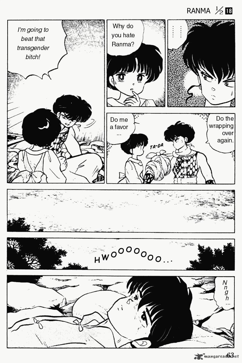 ranma_1_2_18_63