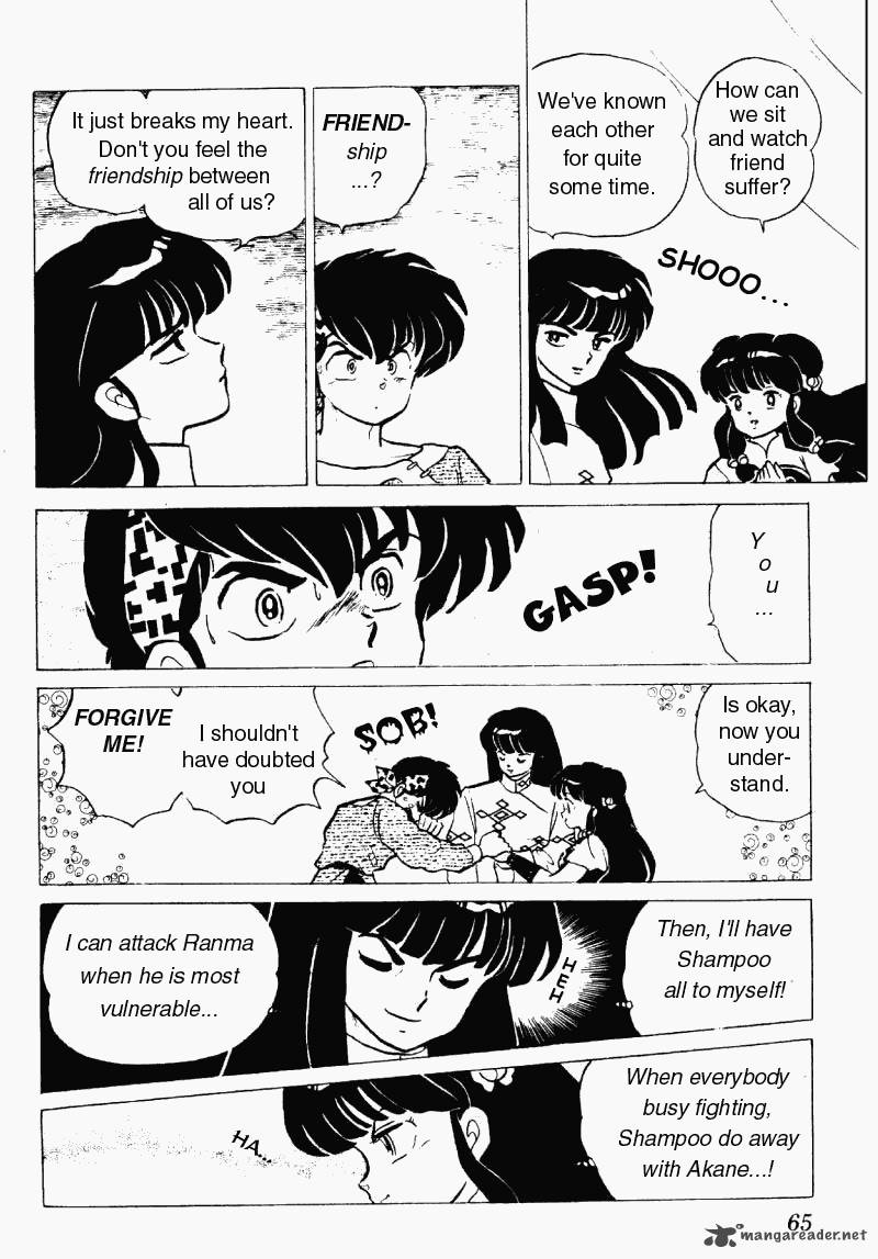 ranma_1_2_18_65