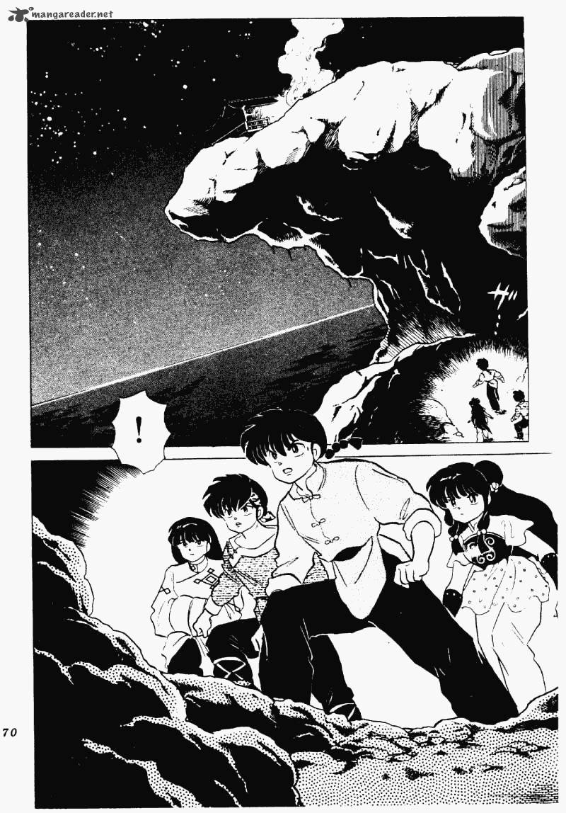 ranma_1_2_18_70