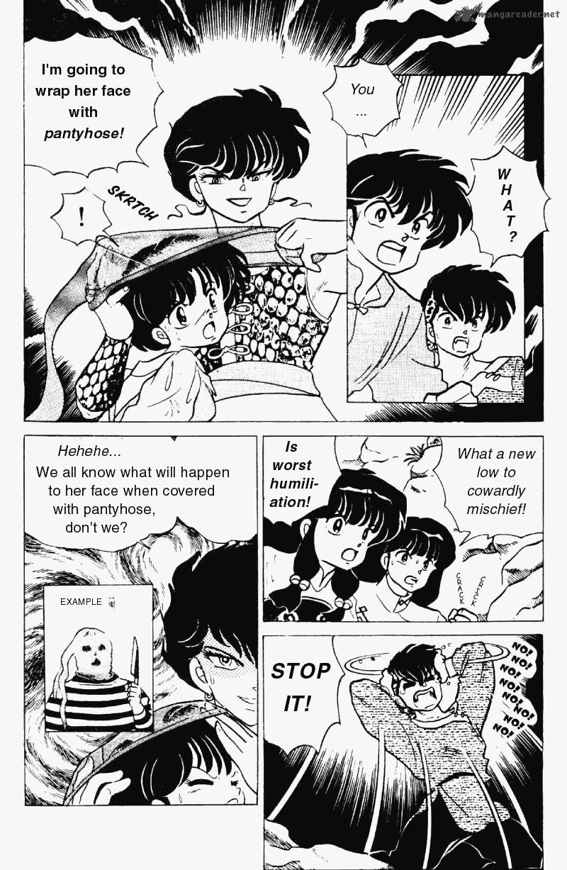 ranma_1_2_18_73