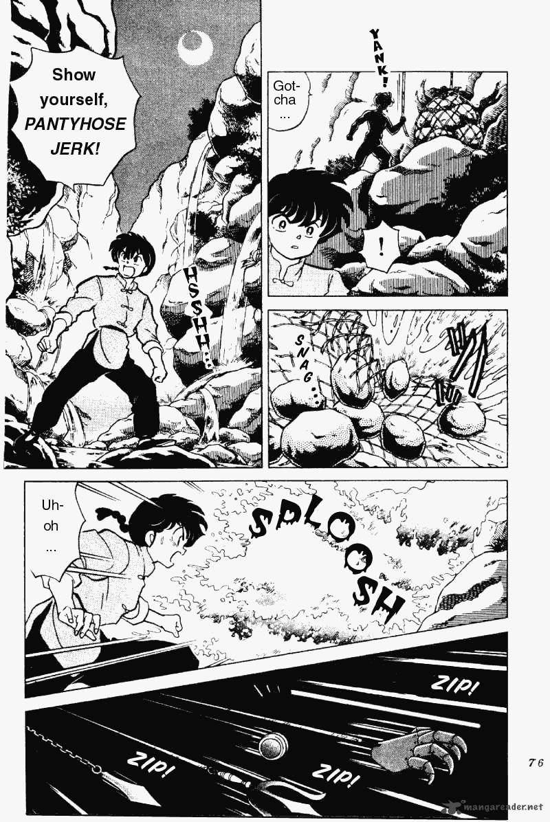 ranma_1_2_18_76