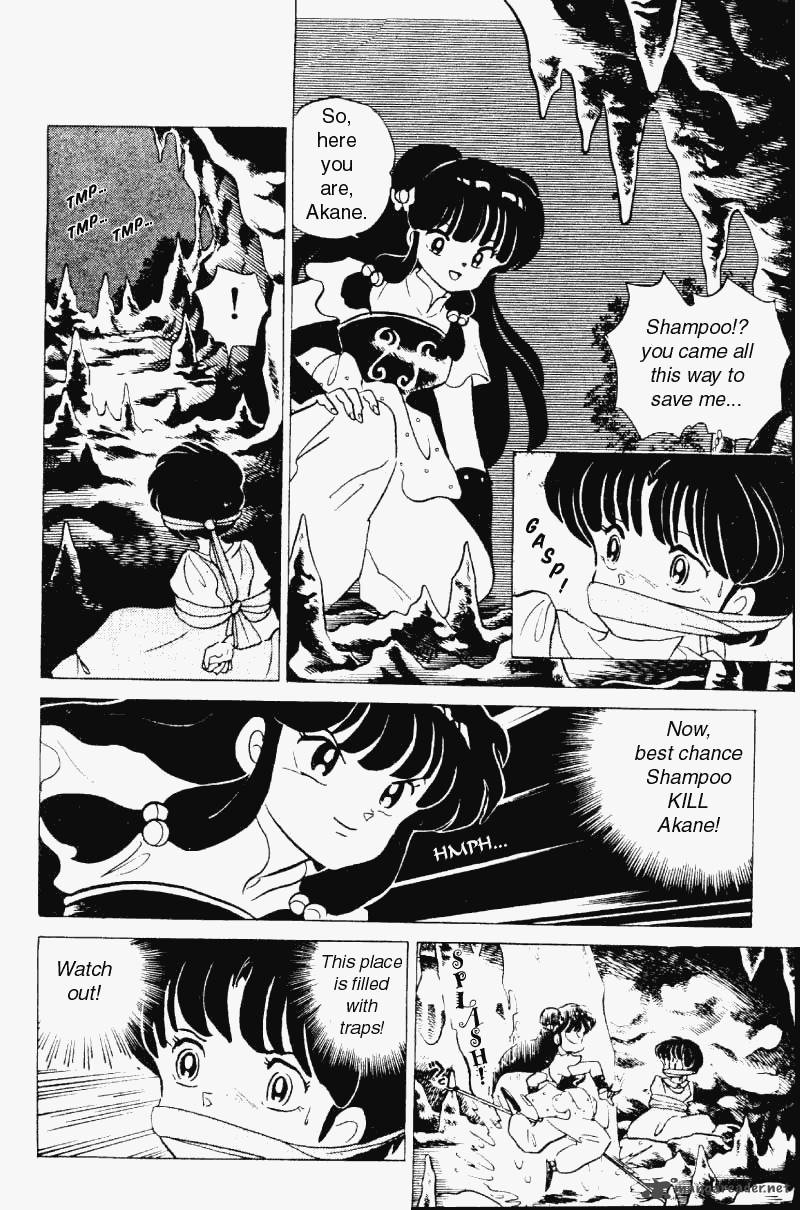 ranma_1_2_18_79