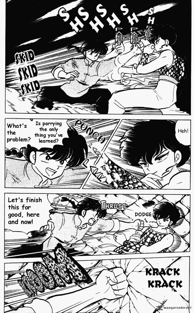 ranma_1_2_18_87