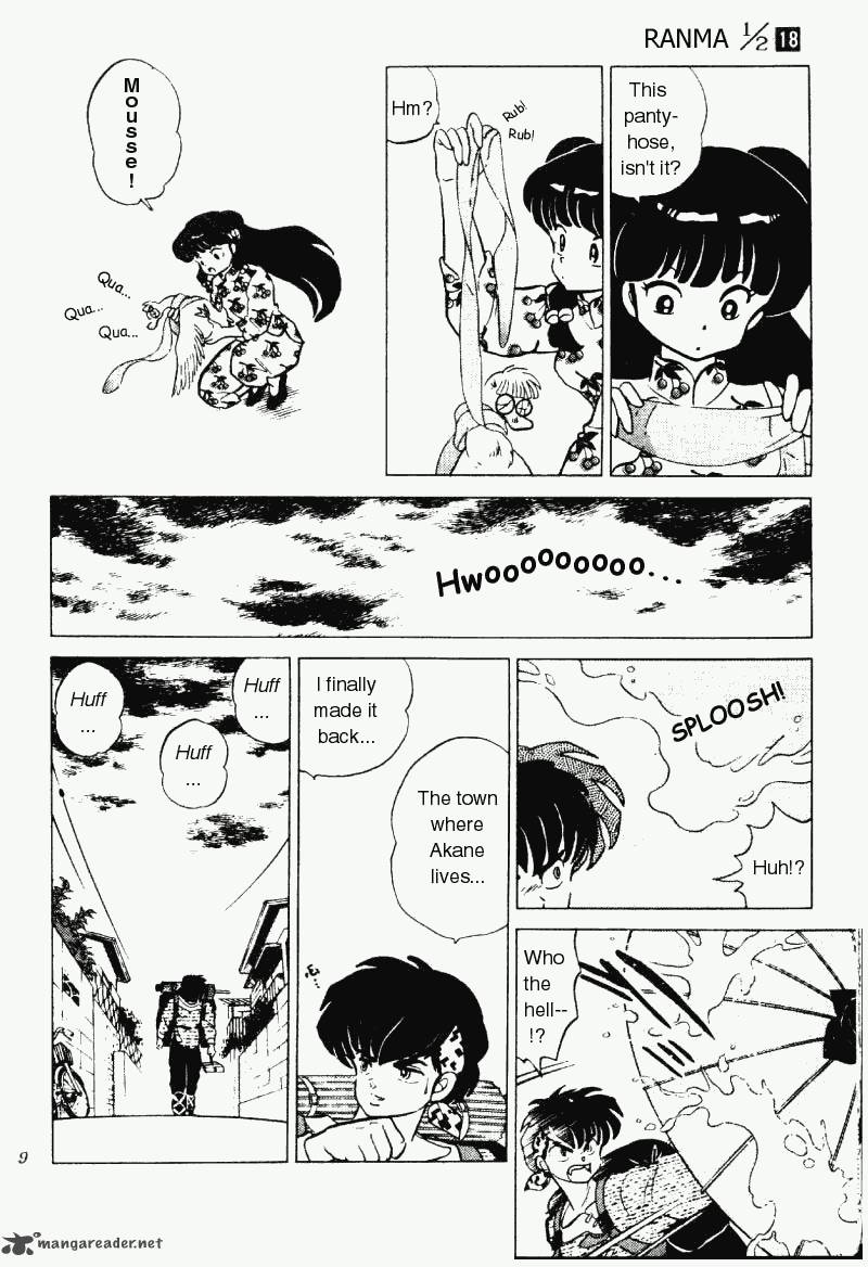 ranma_1_2_18_9