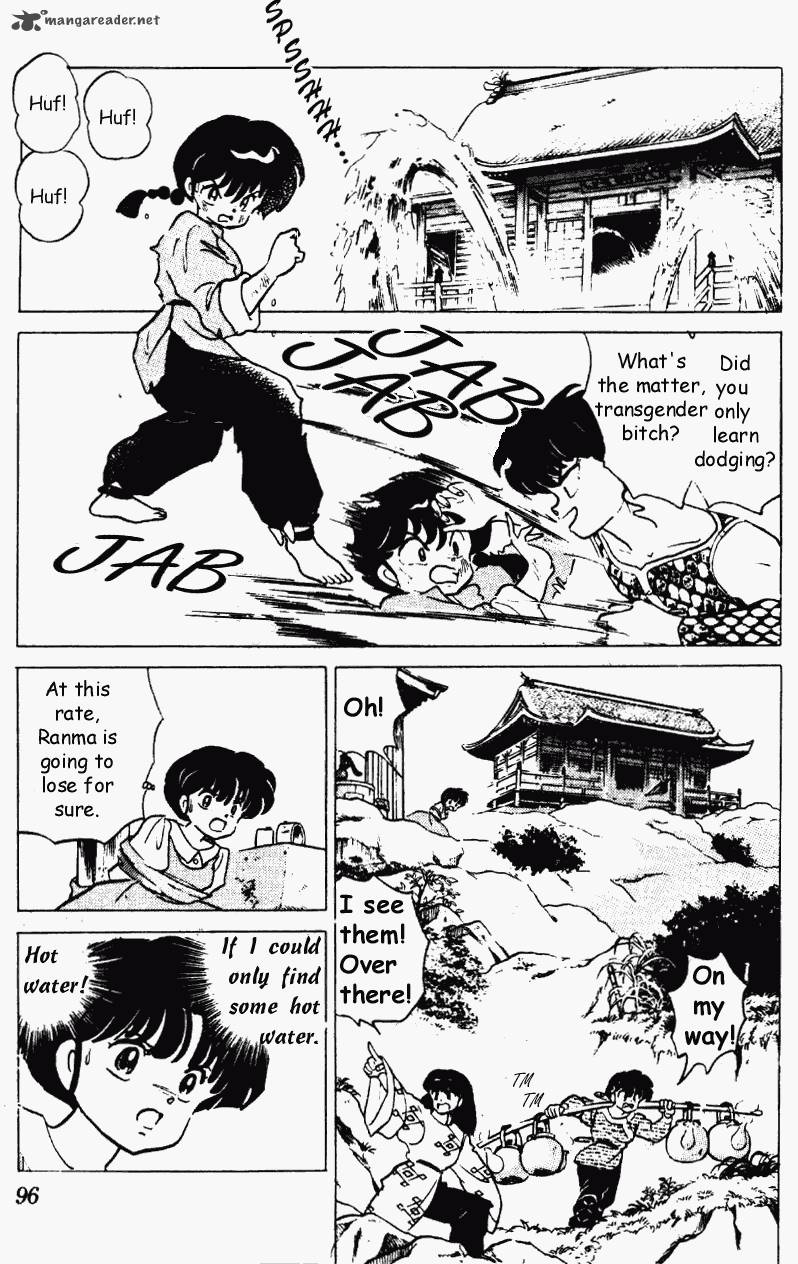 ranma_1_2_18_96