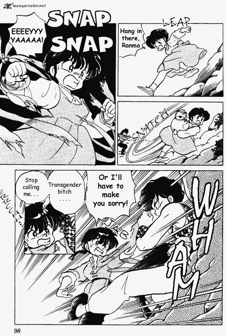 ranma_1_2_18_98