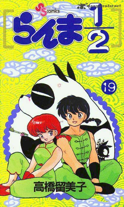 ranma_1_2_19_1