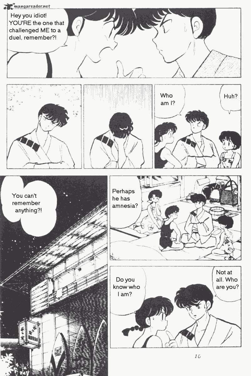 ranma_1_2_19_10