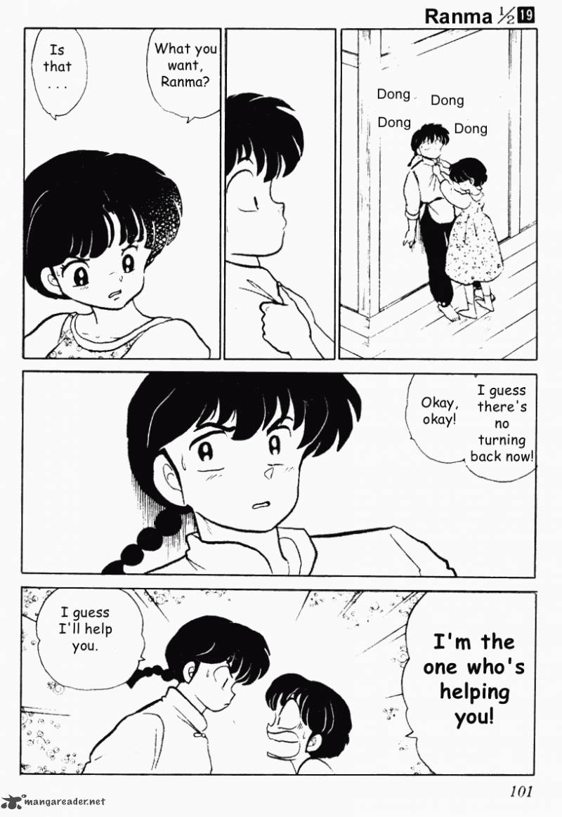 ranma_1_2_19_101