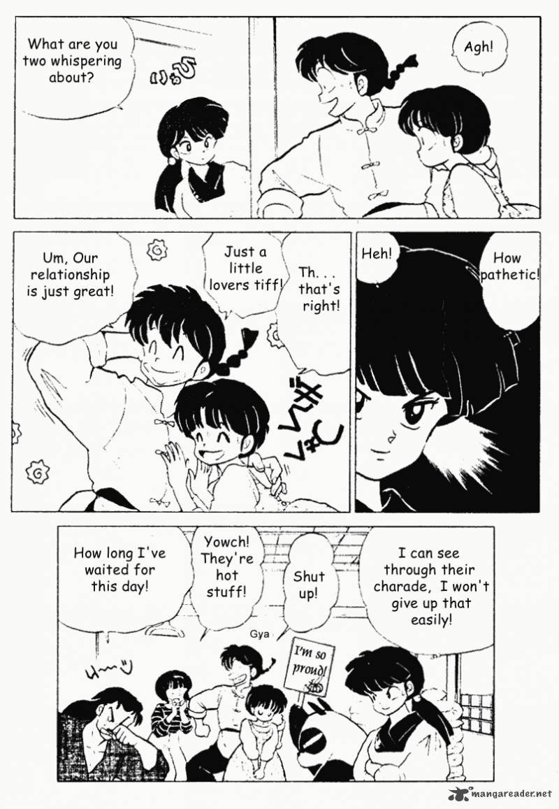 ranma_1_2_19_102