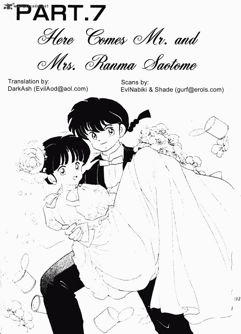 ranma_1_2_19_103
