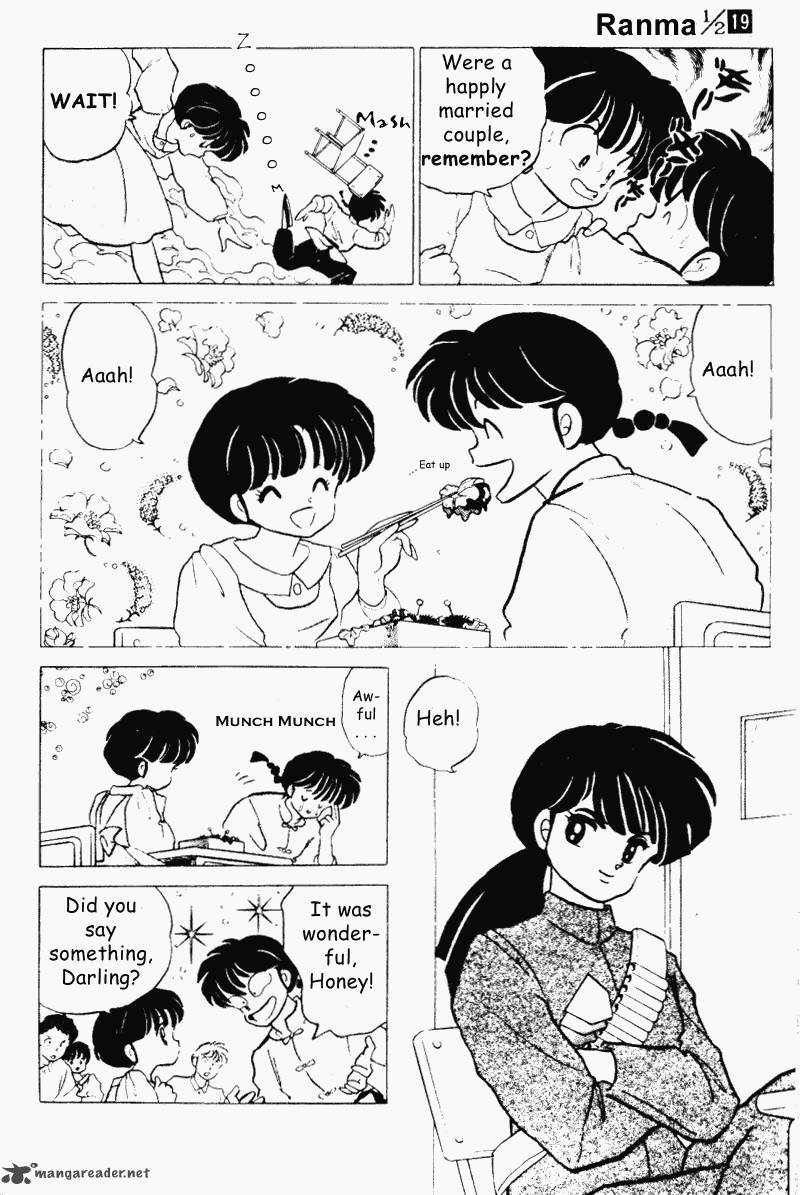 ranma_1_2_19_105