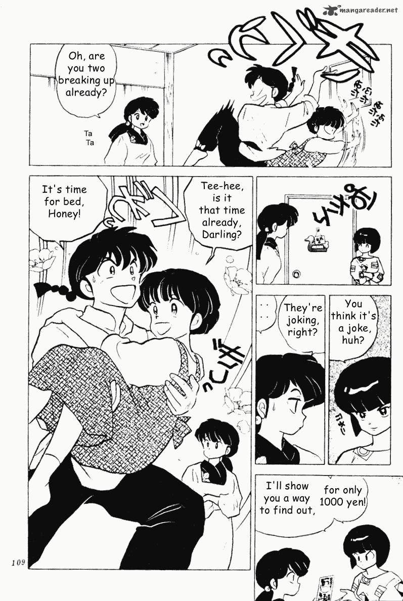 ranma_1_2_19_109