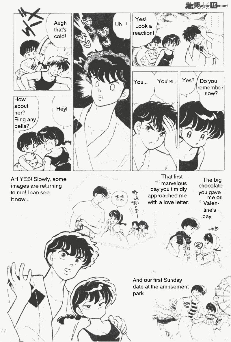 ranma_1_2_19_11