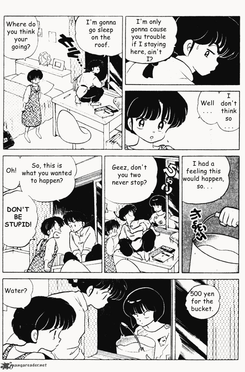 ranma_1_2_19_110