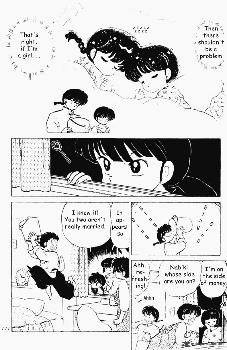 ranma_1_2_19_111
