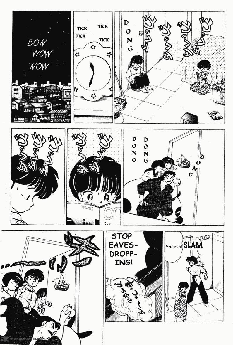 ranma_1_2_19_112