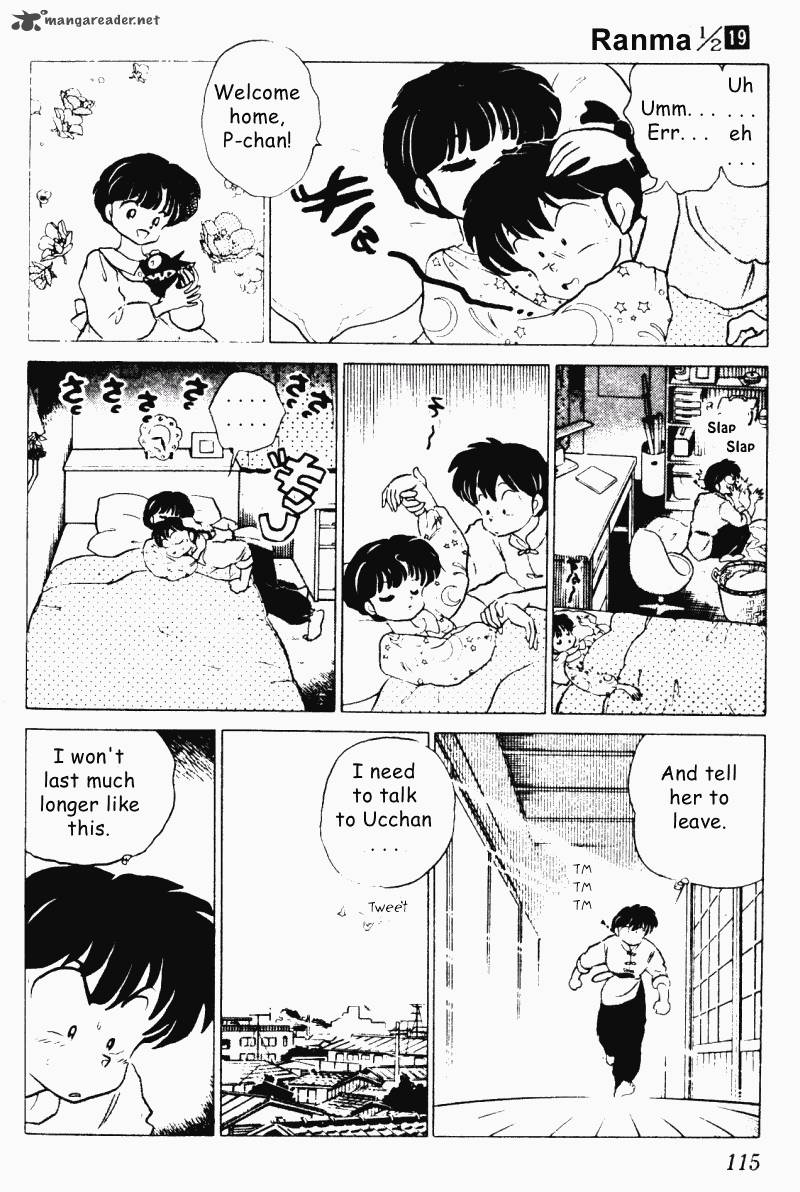 ranma_1_2_19_115