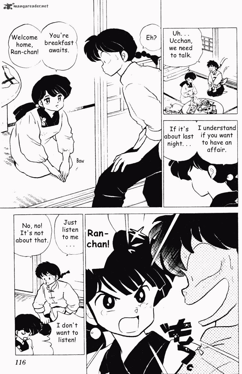 ranma_1_2_19_116