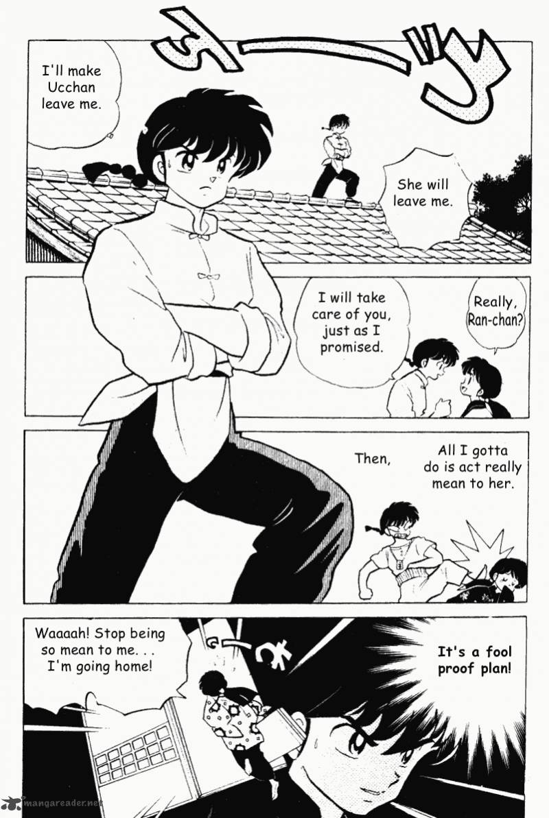 ranma_1_2_19_120