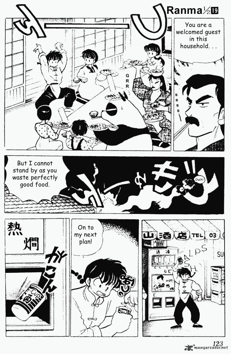 ranma_1_2_19_123