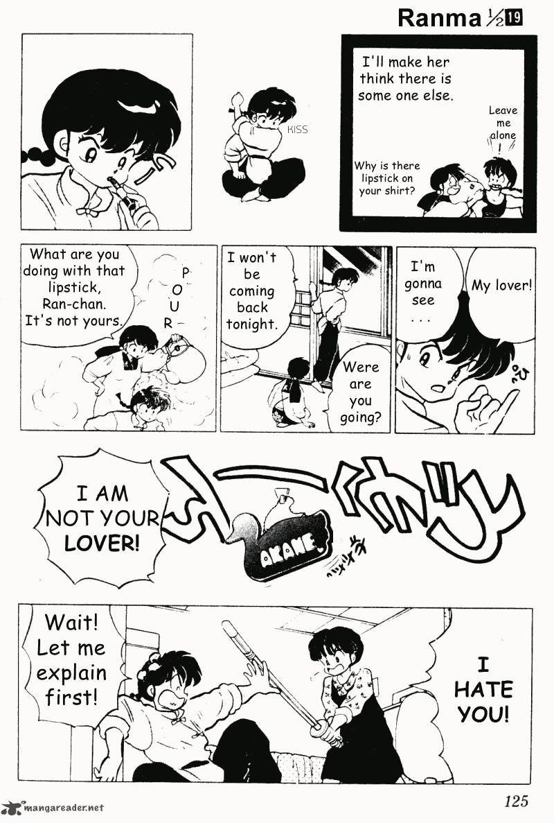 ranma_1_2_19_125