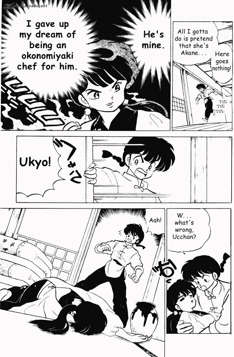ranma_1_2_19_128