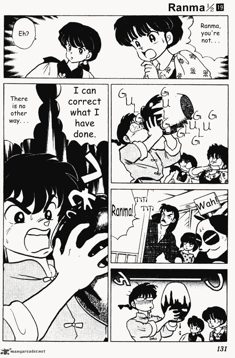 ranma_1_2_19_131