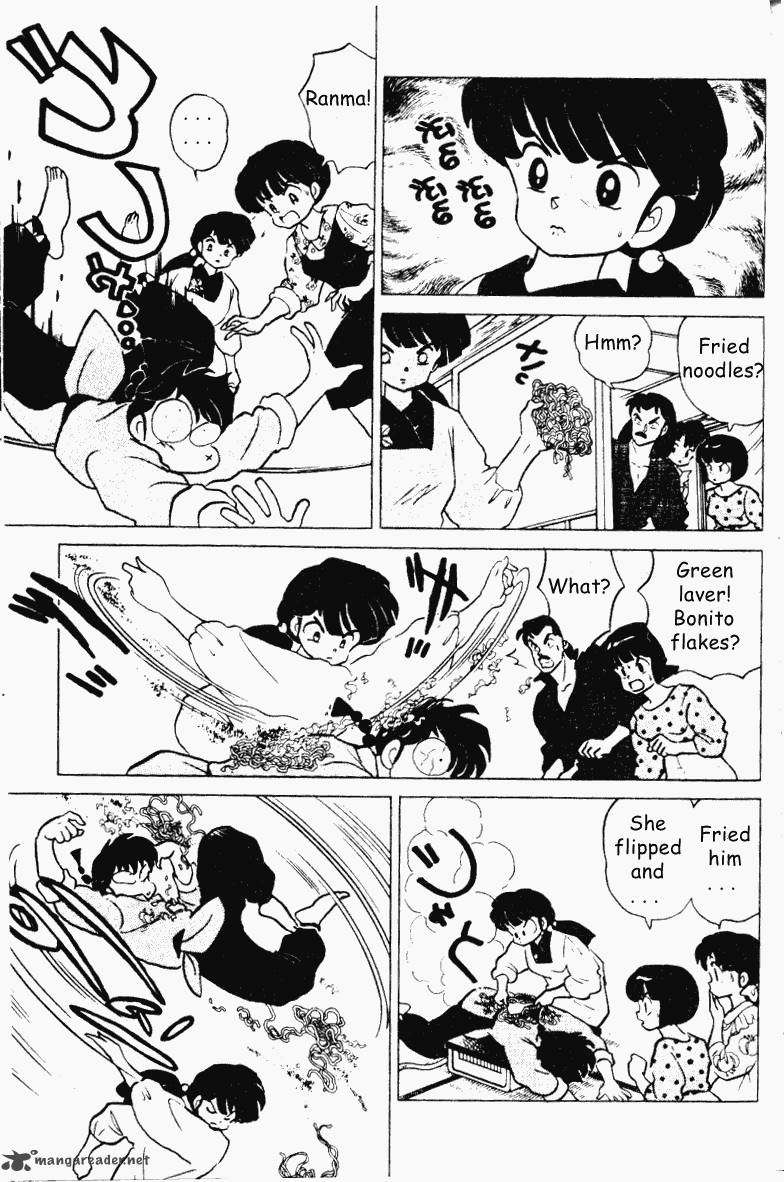 ranma_1_2_19_132