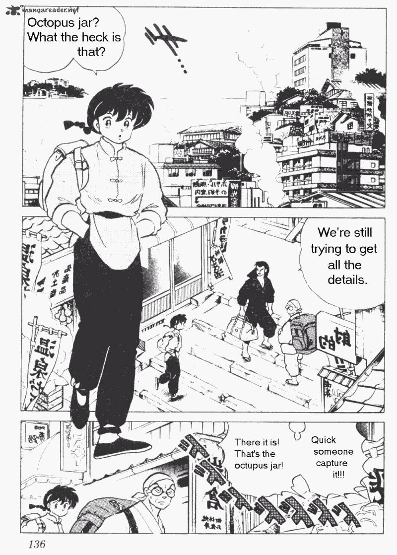 ranma_1_2_19_136