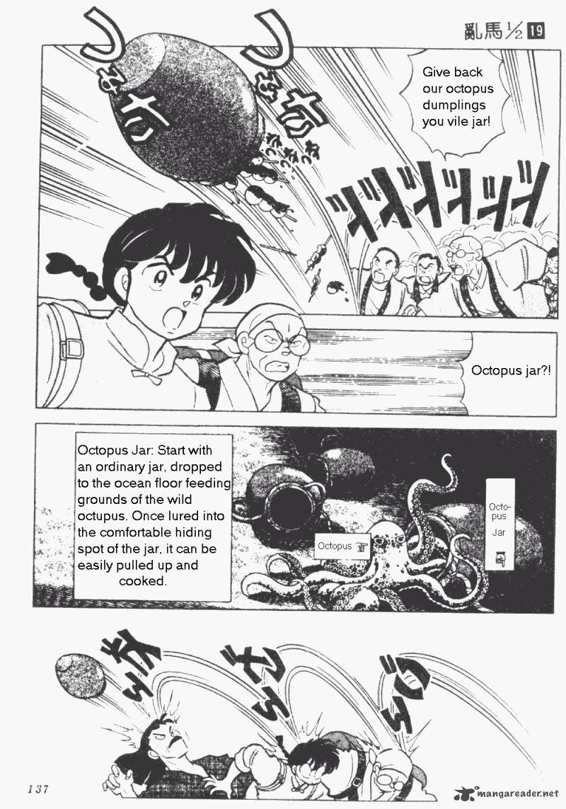 ranma_1_2_19_137