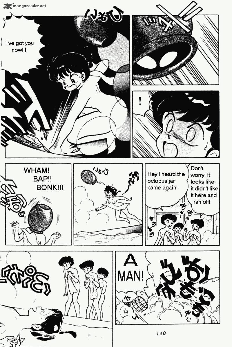 ranma_1_2_19_140