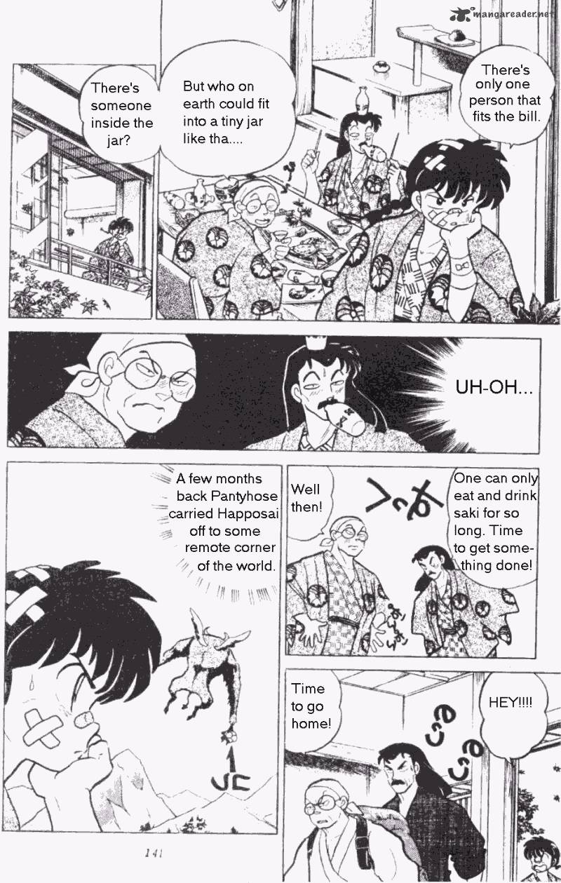 ranma_1_2_19_141
