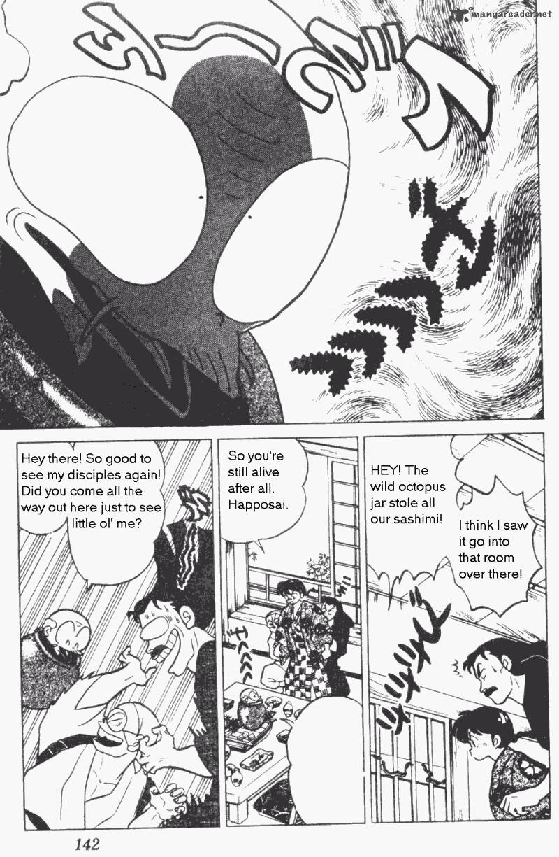 ranma_1_2_19_142