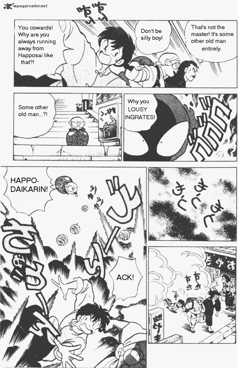 ranma_1_2_19_146