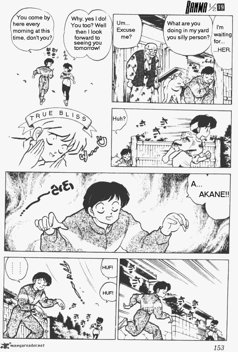 ranma_1_2_19_153