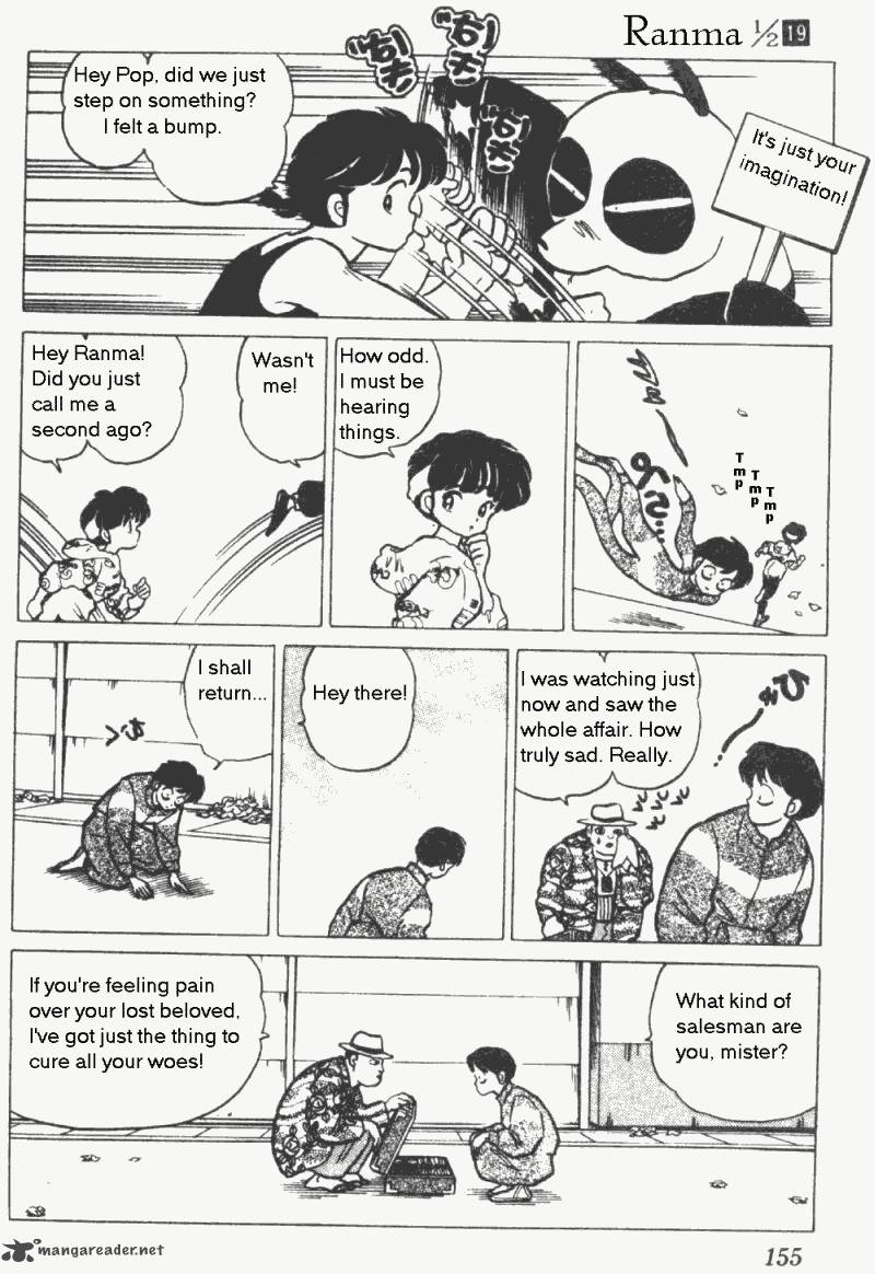 ranma_1_2_19_155